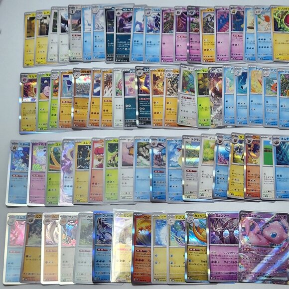 Pokemon Card 151 Normal R RR Full Comp Complete Set (165 cards) + Bonus Tins - Picture 4 of 15